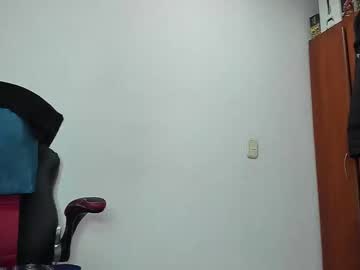 Aguslover January 25, 2026 Chaturbate stream image