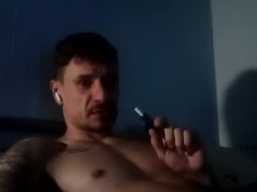 Weci77 January 25, 2026 Chaturbate stream image