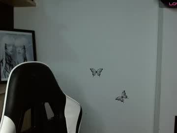 Akanebellow January 25, 2026 Chaturbate stream image