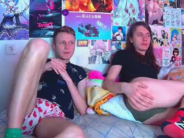 Albertpainhate January 25, 2026 Chaturbate stream image