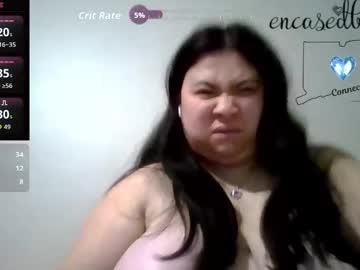 Encasedbeauty stream photo from January 25, 2026