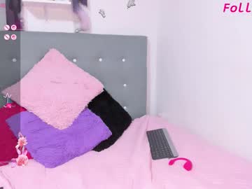 Mailyn_Bakerrr January 25, 2026 Chaturbate stream image