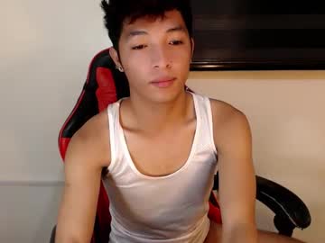 Urhotethanxx January 25, 2026 Chaturbate stream image