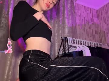 Adel_Evans January 26, 2026 Chaturbate stream image