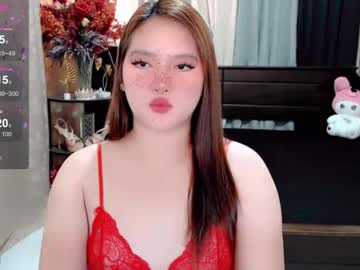 Isabellaleights January 26, 2026 Chaturbate stream image