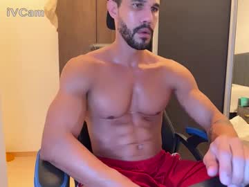 Artvillasboas January 26, 2026 Chaturbate stream image