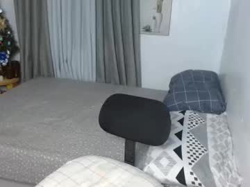 Bigcock_Moreno January 26, 2026 Chaturbate stream image