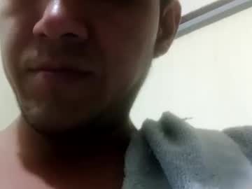 Elskiny12 January 26, 2026 Chaturbate stream image