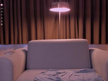 Im_Nectarine January 26, 2026 Chaturbate stream image