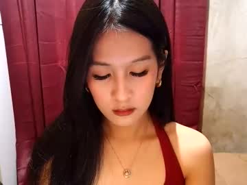 Loveme_Fiona January 26, 2026 Chaturbate stream image