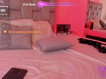 Sweetandsinful51 January 26, 2026 Chaturbate stream image
