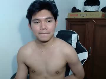 Yamati21 January 26, 2026 Chaturbate stream image