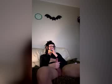 Sweetpianobaby January 26, 2026 Chaturbate stream image