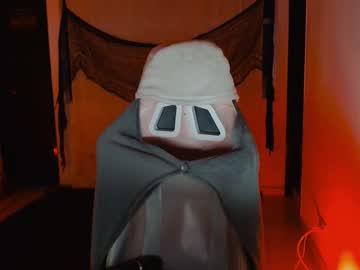 Aramjoness January 26, 2026 Chaturbate stream image