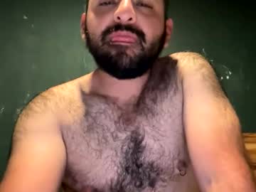 Emxp January 26, 2026 Chaturbate stream image
