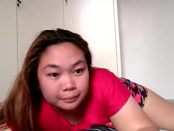 Leiforu January 26, 2026 Chaturbate stream image