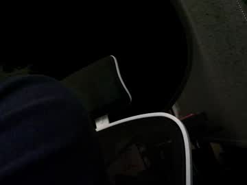 Curious3r January 26, 2026 Chaturbate stream image