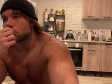 Waka1453 January 26, 2026 Chaturbate stream image