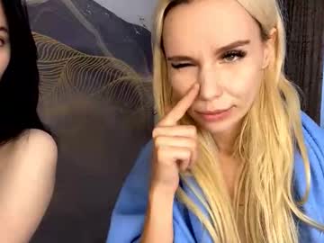 Katievillard January 26, 2026 Chaturbate stream image