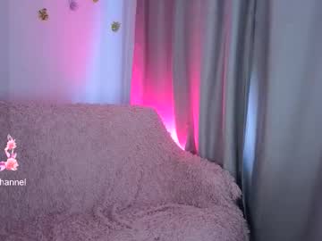 Katrin_Jamess January 26, 2026 Chaturbate stream image