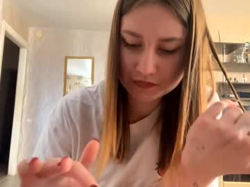 Lovellacota January 26, 2026 Chaturbate stream image