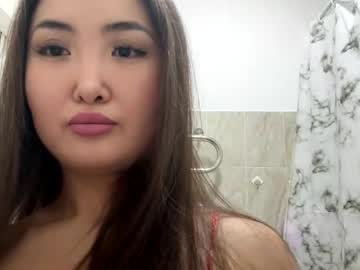 Nani05_ January 26, 2026 Chaturbate stream image