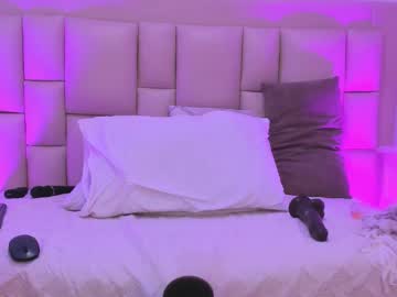 Dakhota___ January 26, 2026 Chaturbate stream image