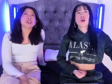 Hanna_Fujita January 26, 2026 Chaturbate stream image