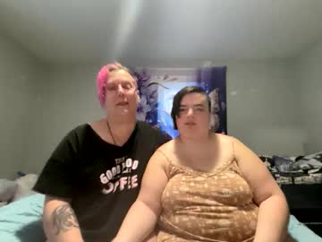 Tsage2025 January 26, 2026 Chaturbate stream image