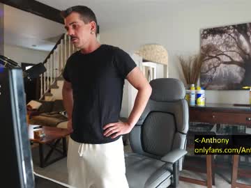 Deviantill January 26, 2026 Chaturbate stream image