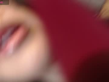 Megan18_B January 26, 2026 Chaturbate stream image