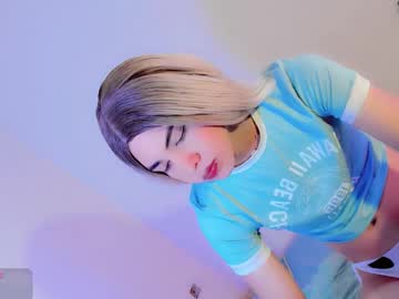 Zoe_Rous2 January 26, 2026 Chaturbate stream image