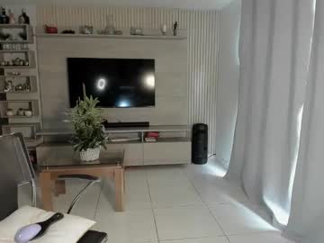 Dalila_Oficials January 26, 2026 Chaturbate stream image
