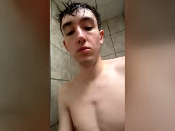 Lanjustnow January 26, 2026 Chaturbate stream image
