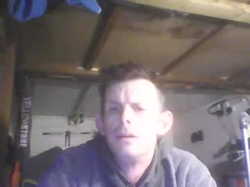 Bigdave6996123 January 26, 2026 Chaturbate stream image