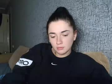 Liana_Diva January 26, 2026 Chaturbate stream image