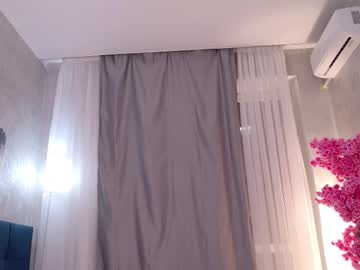 Milfcuntt January 26, 2026 Chaturbate stream image