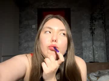 Velvetluly January 26, 2026 Chaturbate stream image