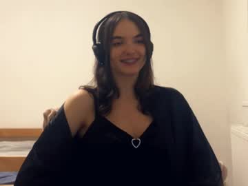 Dennisethuman January 26, 2026 Chaturbate stream image