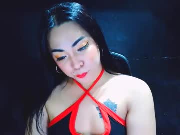 Dirtygirls_Grace January 26, 2026 Chaturbate stream image