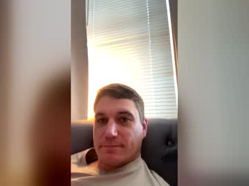 Himynameisdrewww January 26, 2026 Chaturbate stream image