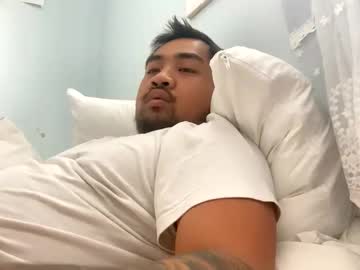 Inkapepe0420 January 26, 2026 Chaturbate stream image