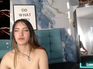 Shirleyhottt January 26, 2026 Chaturbate stream image
