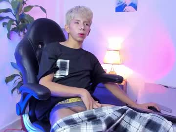 Hyunjin_Sun January 26, 2026 Chaturbate stream image