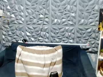 Slutmistresscummer January 26, 2026 Chaturbate stream image