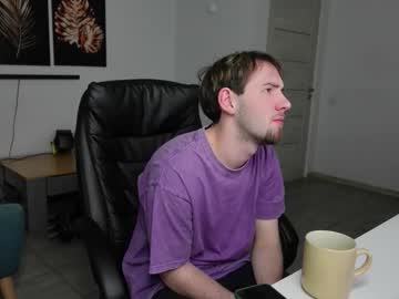 Eddie_Druski January 26, 2026 Chaturbate stream image