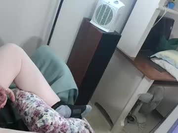 Parkranger43871 January 26, 2026 Chaturbate stream image