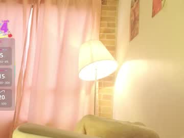 Emitaa17228 January 26, 2026 Chaturbate stream image