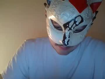 Liebhaber18 January 26, 2026 Chaturbate stream image