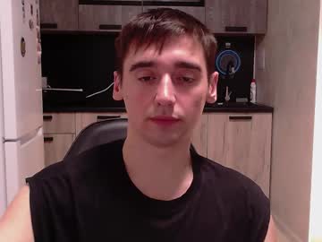 Baxterss January 26, 2026 Chaturbate stream image